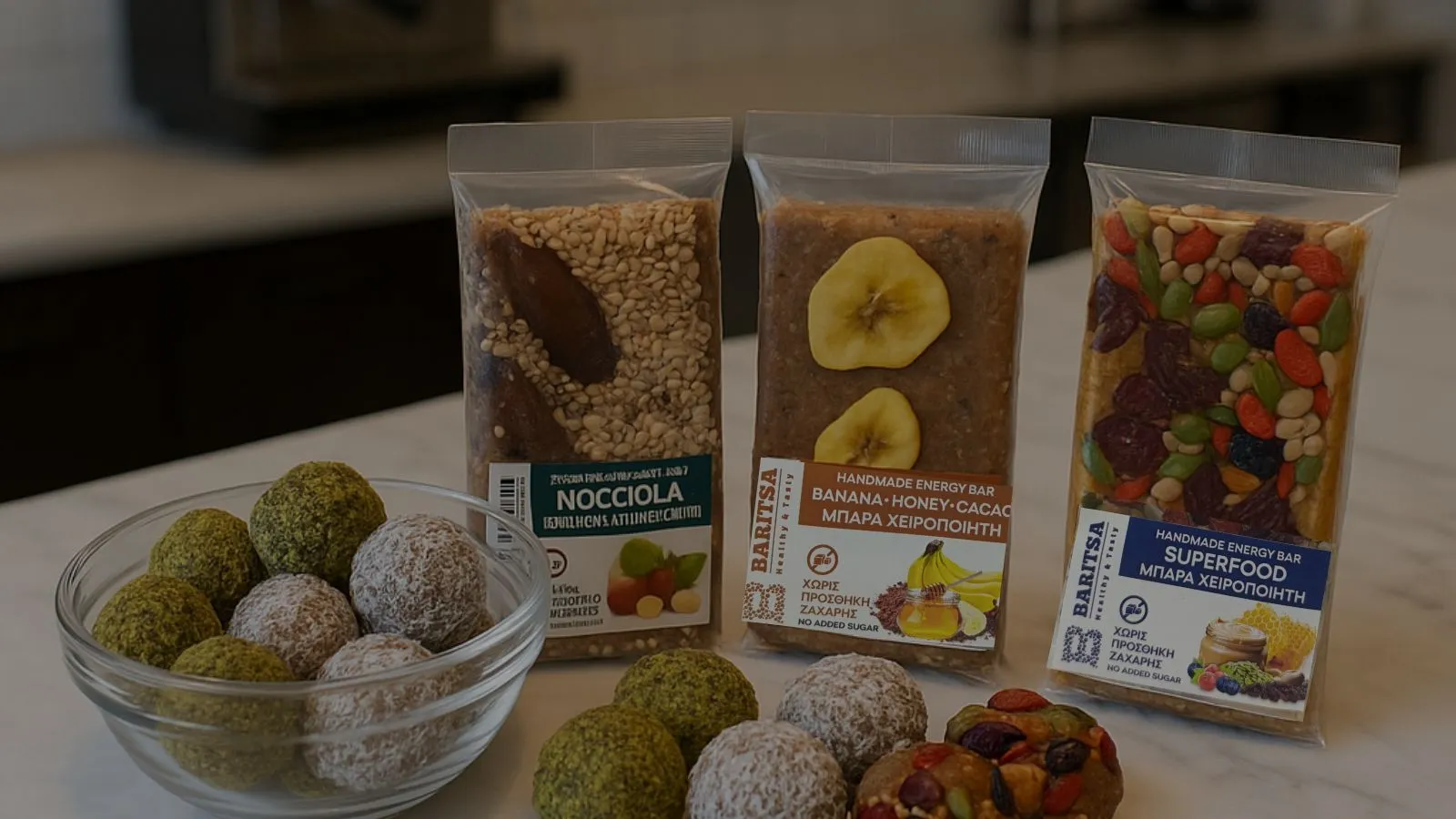 6 Διαθρεπτικά Πλεονεκτήματα της "BARITSA"