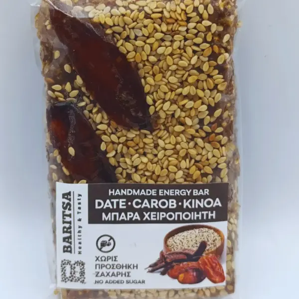 wholesale-cereal-bars-with-dates-carob-kinoa-baritsa- natural-ingredients-snacks Συσκευασμένη Μπάρα Καρύδας (Χονδρική)