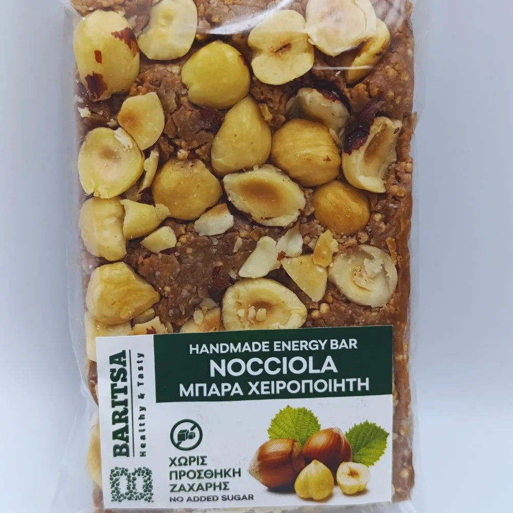 Συσκευασμένη Μπάρα nocciola (Χονδρική)