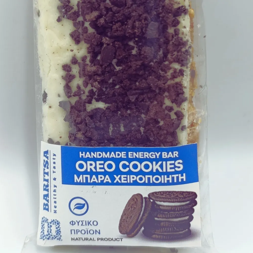 Συσκευασμένη Μπάρα Καρύδας (Χονδρική)