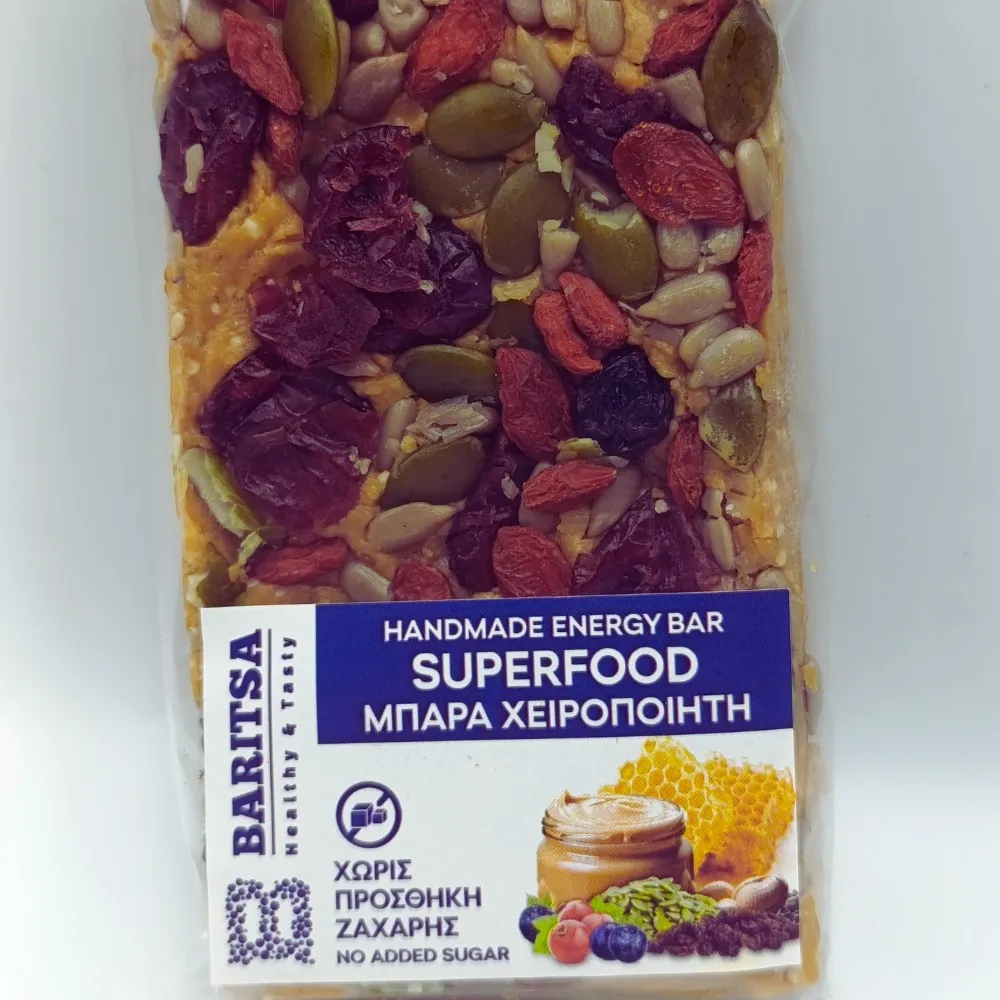 Συσκευασμένη Μπάρα superfoods (Χονδρική)